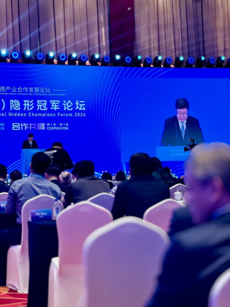 Veranstaltungsszene beim Hidden Champions Forum 2024 in China